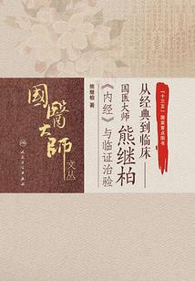 台球厅小游戏