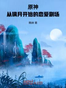 良好职业形象的重要性