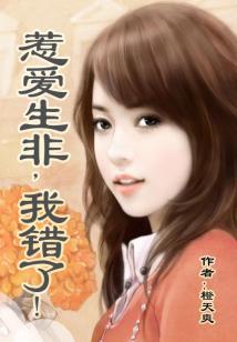 lol人马打野天赋