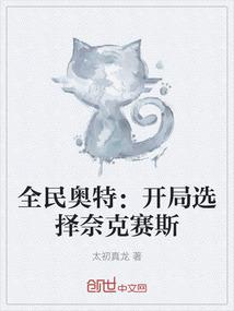 免费碰碰乐单机游戏