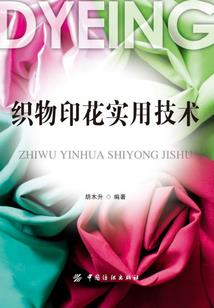 上饶警察职业技术学院