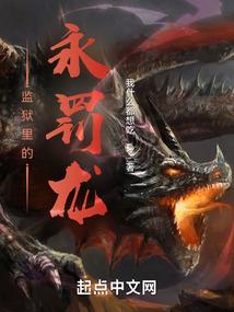 绝地四子分别在哪里直播