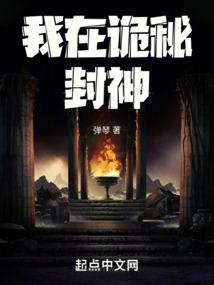 各大游戏运营商