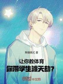 共青森林公园攻略
