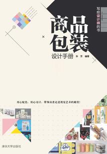 阴阳师游戏古墓