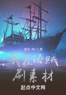 梦幻西游百个账号抽签