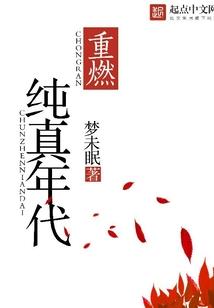 英雄联盟盲僧教学视频