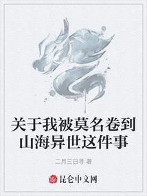 进入lol韩服