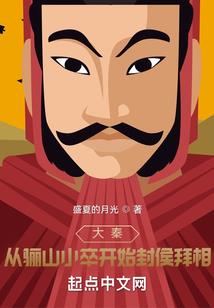 我的世界虚无世界新手书