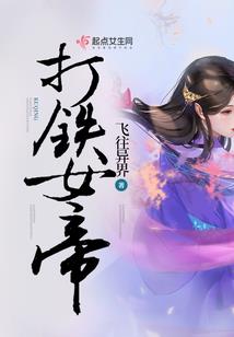 qq头像lol萌萌版