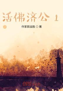 湾岸有手游吗