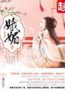 枪战英雄懦弱诺曼