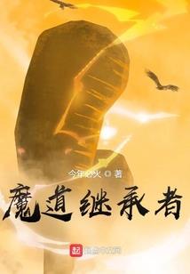 女神各种职业图卡通