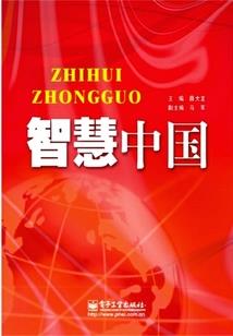 我的世界歌词对照表