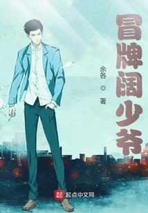 荒野兄弟淘金