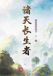 阴阳师100次