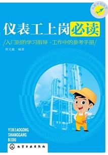 我婆婆是职业哭丧的