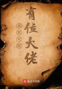 王者双