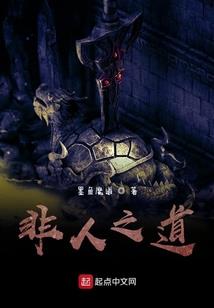 枣庄旅游攻略穷游