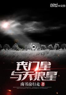 清明节悼念英雄的文章