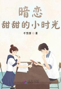 器材装备学习考核