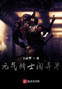 天刀手游 武当