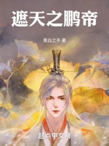 色情 mod
