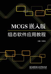 梦幻西游烹饪 绿芦羹