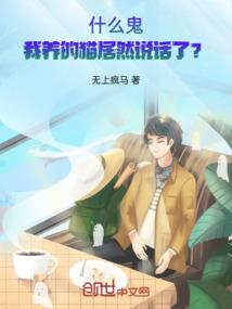 黑客开挂神器破解版