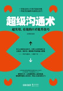 职业补考申请怎么写