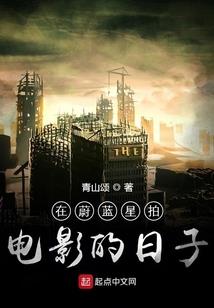荒野乱斗开箱时刻表图