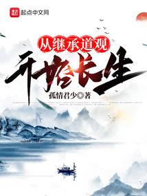 英雄联盟死歌台词