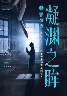 荒野厨神保加利亚