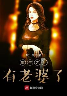 梦幻西游PK怎么能赢