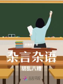 忠阳的五行属性属什么