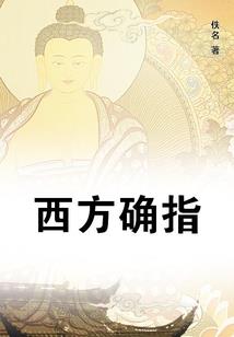 英雄没有颜值