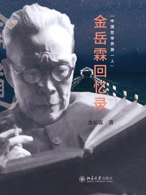 变异狗游戏