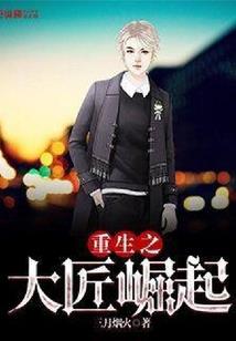 4人对决英文版破解版