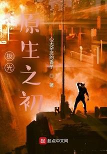 我的世界解密系统指令
