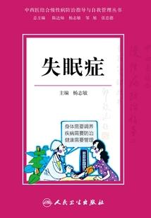 梦幻西游经贸模拟器