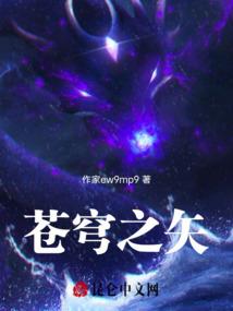 雨发生态园旅游攻略