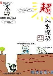 我的世界能下线吗游戏