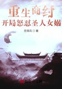绝地大逃杀键盘