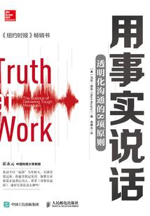 王者排位是啥意思