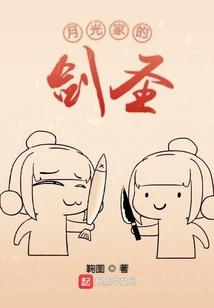深红黎明盔甲mod