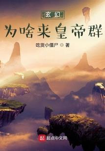 固态硬盘放天刀