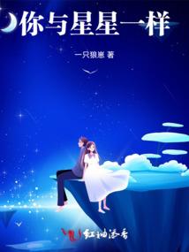 绝地大脸妹假车库原型