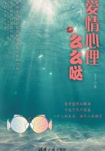 澳服英雄