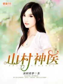 绝地求生古筝