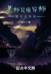 khapp破解版
